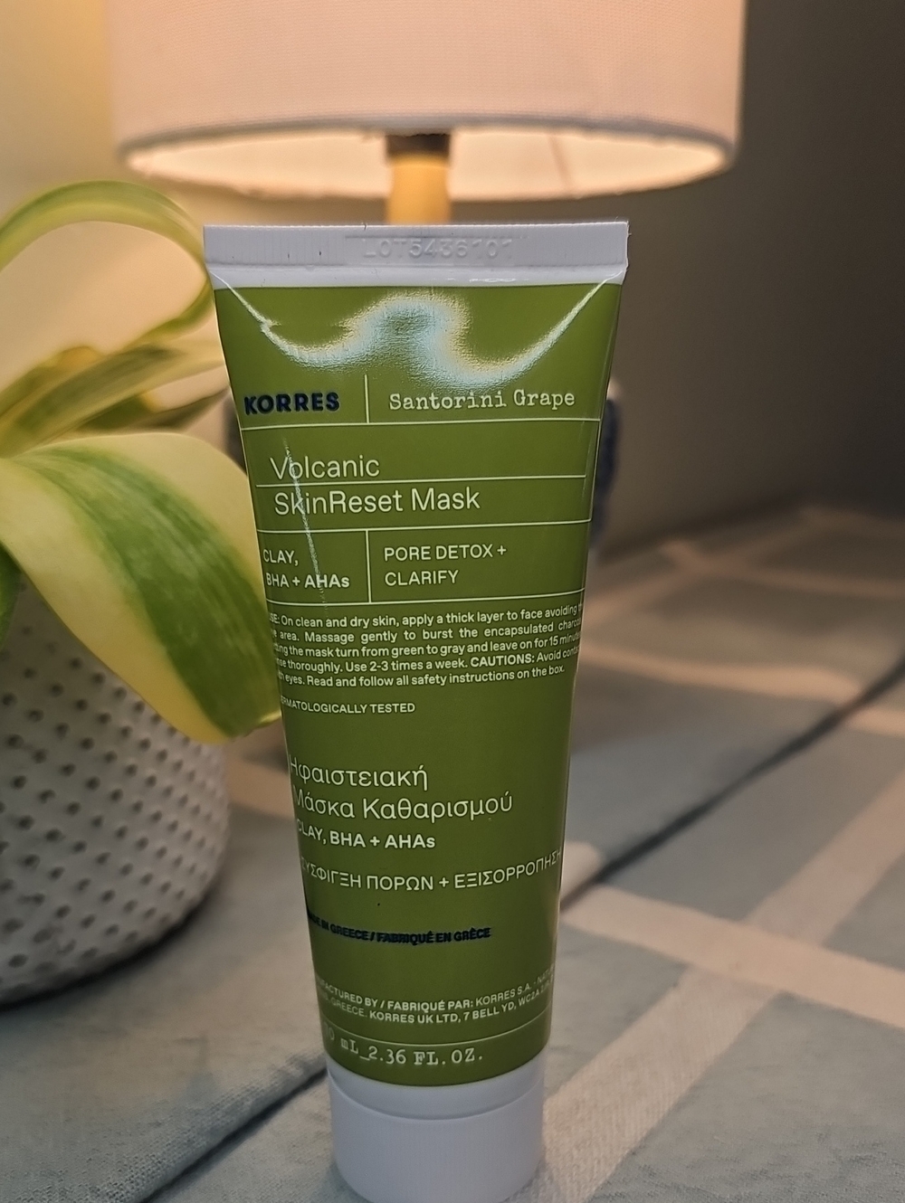 Korres Santorini Grape Volcanic SkinReset Mask